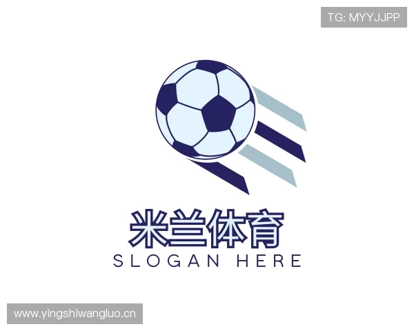 认识米兰·(milan)中国官网-球迷群英汇聚